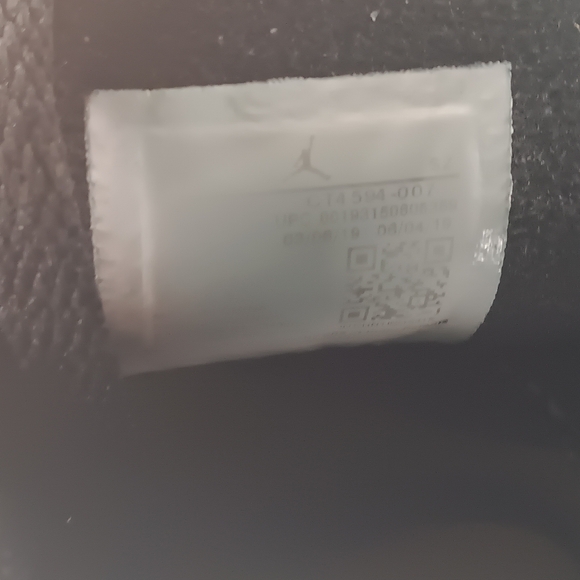 Jordan - Picture 15 of 15